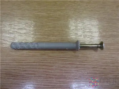 Plastic Plug Fixing – 87 mm